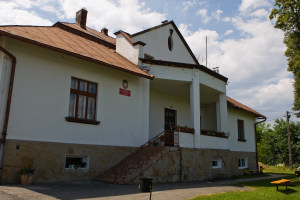 Szkoła Podstawowa w Łoniowej